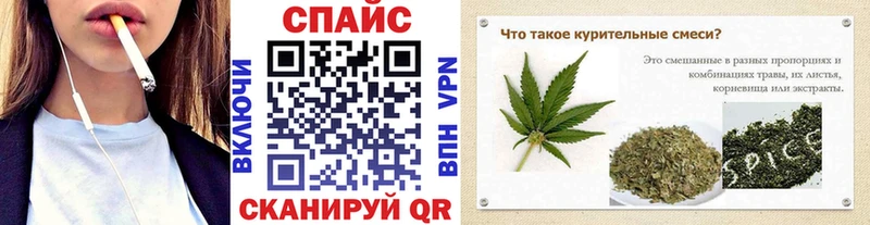 магазин    ссылка на мегу онион  БУТИРАТ оксана  Кемь 