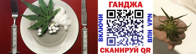 Еда ТГК марихуана  omg ONION  Кемь  купить наркоту 