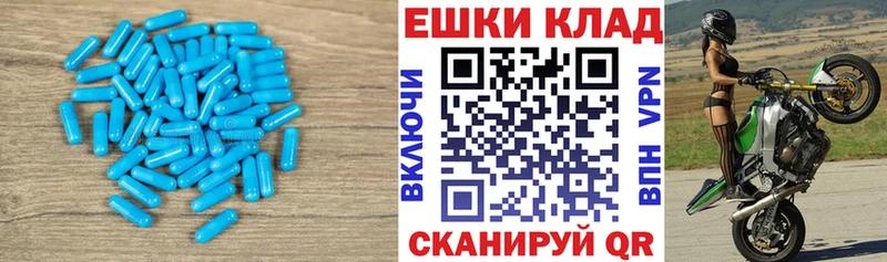ЭКСТАЗИ DUBAI  Кемь 
