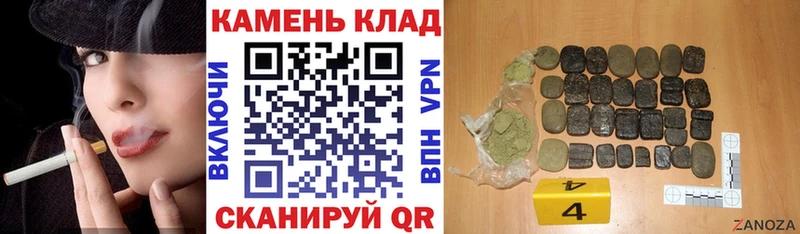 Гашиш AMNESIA HAZE  Кемь 