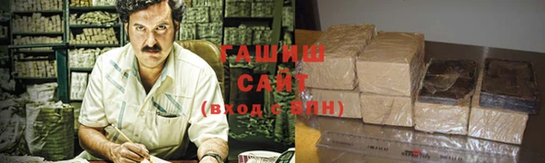 ешки Абаза