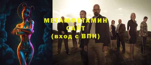 ешки Абаза