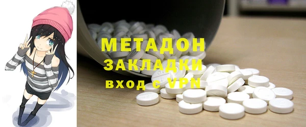 мяу мяу мука Заводоуковск