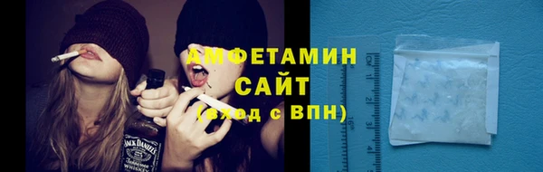 ешки Абаза