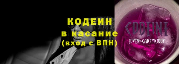 ешки Абаза