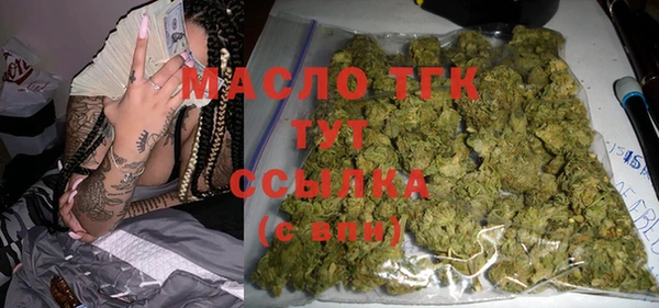 jwh Гусь-Хрустальный