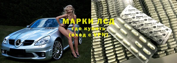 COCAINE Абинск