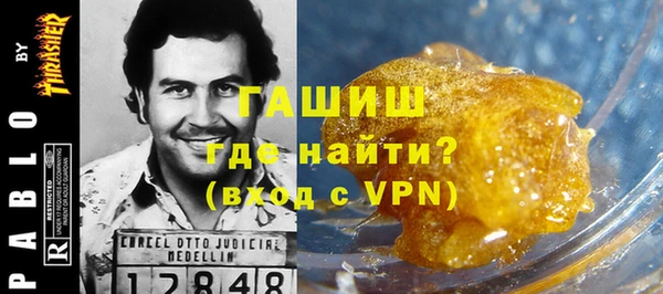 ешки Абаза