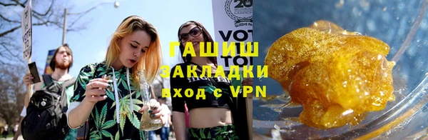 ешки Абаза