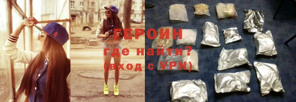 ешки Абаза