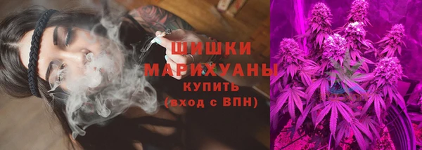 стафф Абдулино