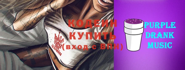 ешки Абаза