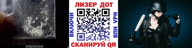 мега как зайти  сколько стоит  Кемь  Лсд 25 экстази кислота 