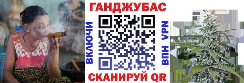 Конопля план  цена наркотик  Кемь 